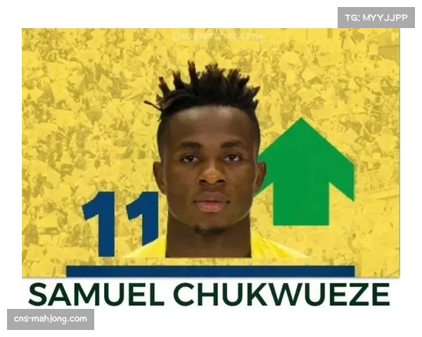 比利亚雷亚尔财政健康 冬窗针对性引援助其脱离降级区风险