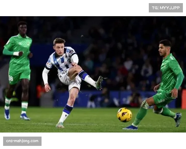 皇家社会完胜莱万特升至第六，快攻射门次数领跑西甲